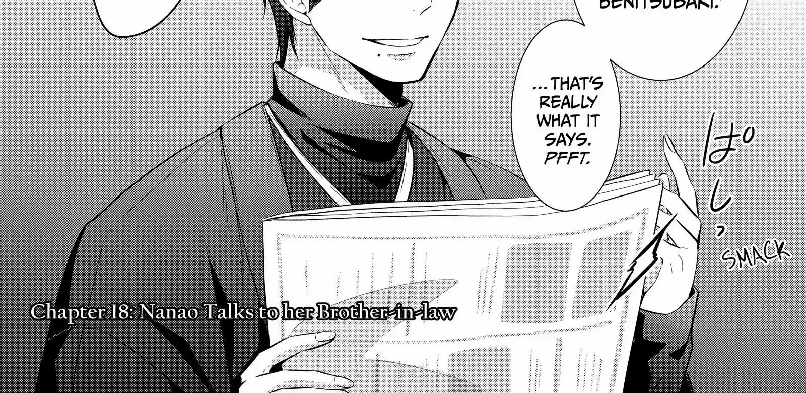 The Ayakashi Hunter's Tainted Bride Kainu Manga Chapter 18.1 Page 3