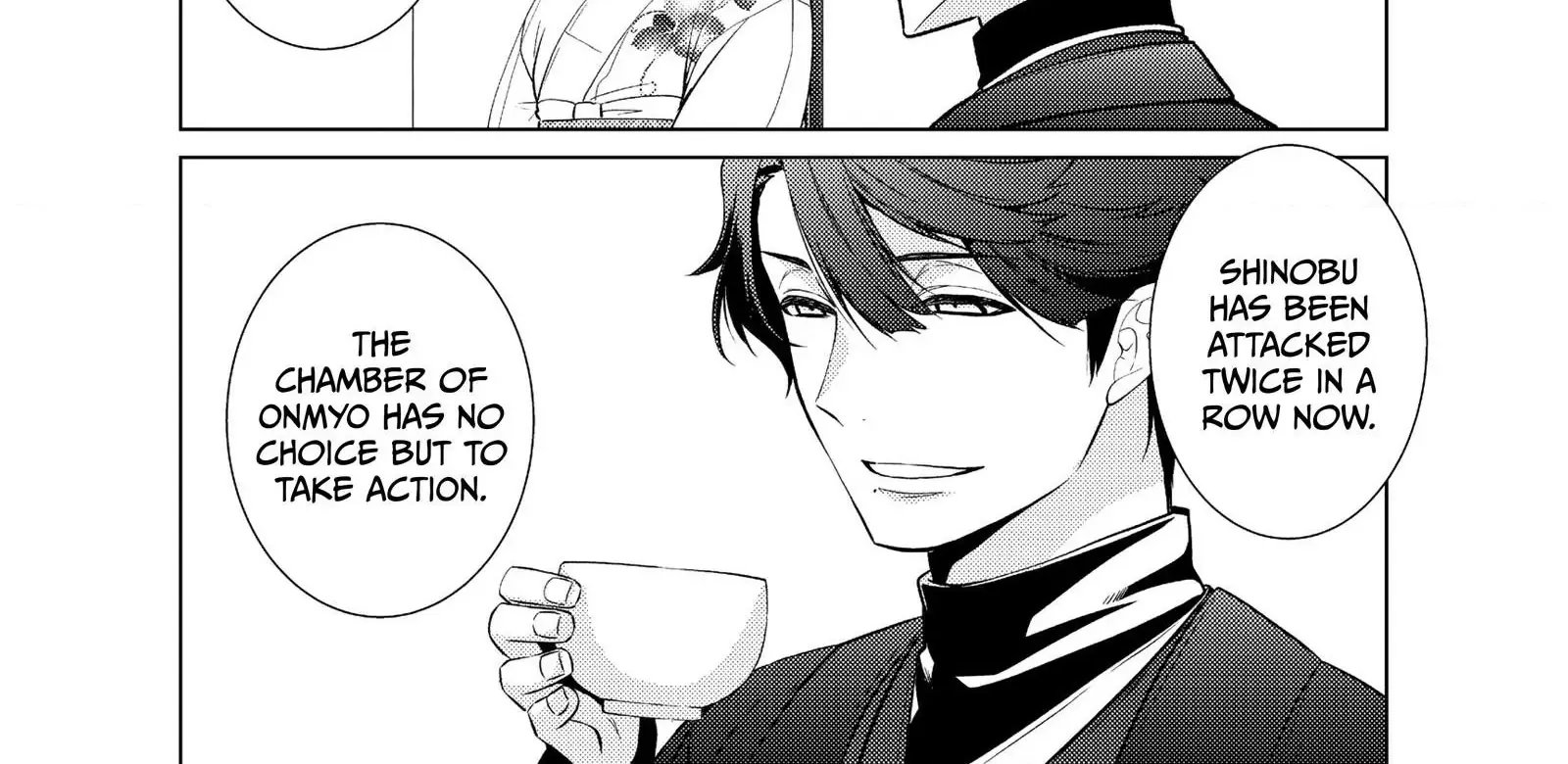 The Ayakashi Hunter's Tainted Bride Kainu Manga Chapter 18.1 Page 5