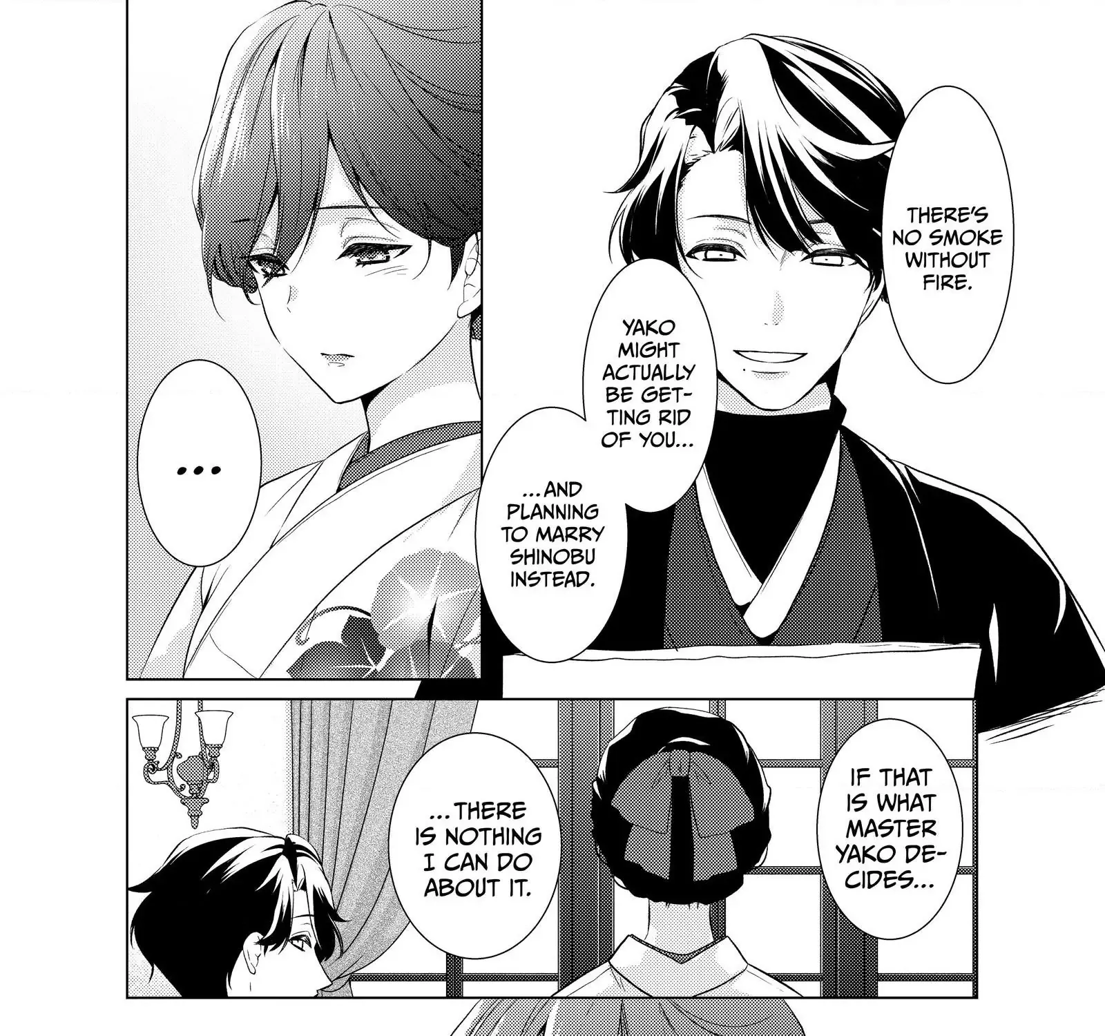 The Ayakashi Hunter's Tainted Bride Kainu Manga Chapter 18.1 Page 8