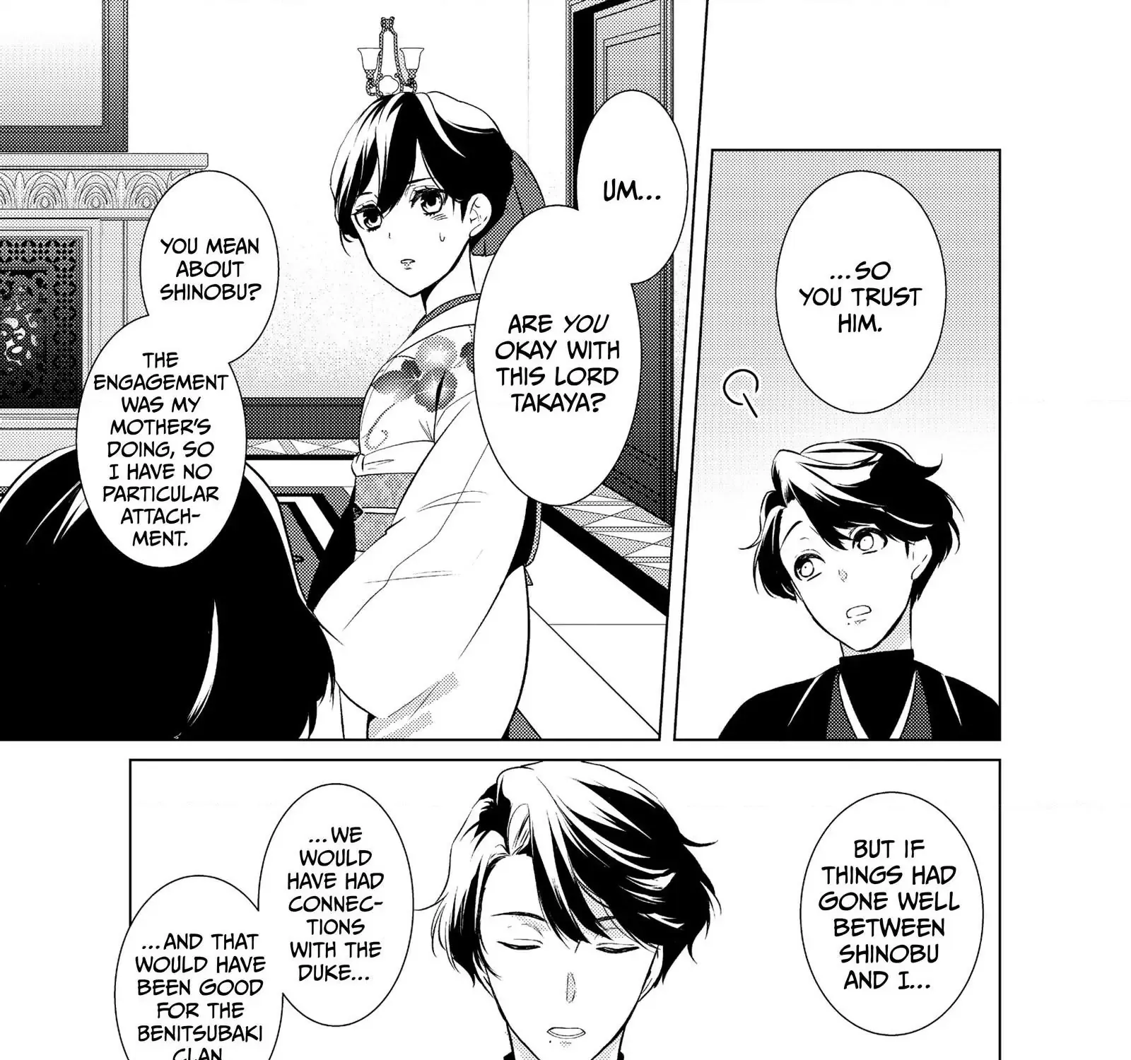 The Ayakashi Hunter's Tainted Bride Kainu Manga Chapter 18.1 Page 10