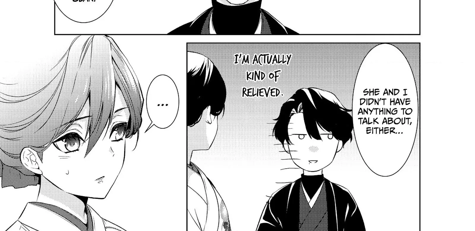 The Ayakashi Hunter's Tainted Bride Kainu Manga Chapter 18.1 Page 11