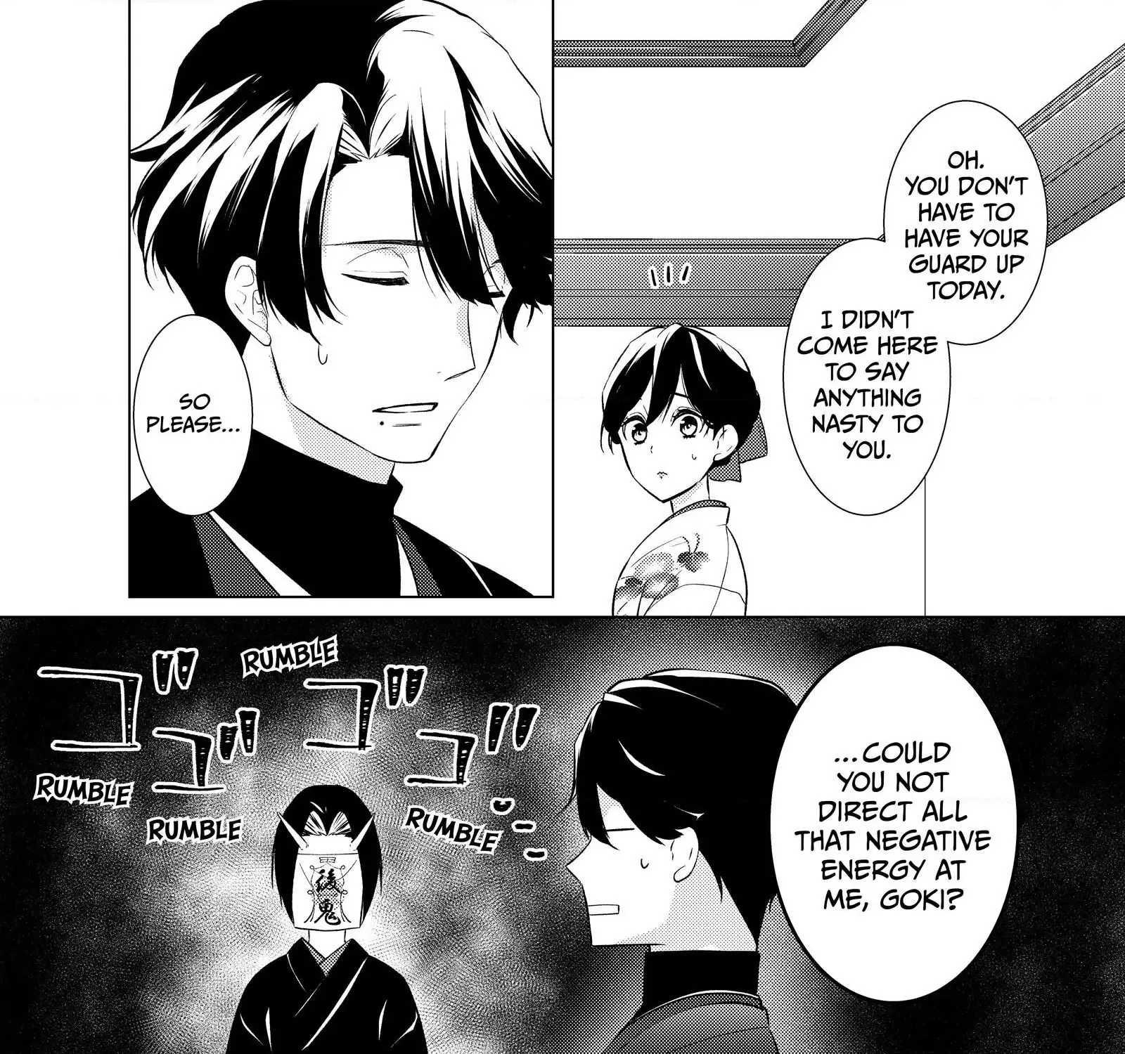 The Ayakashi Hunter's Tainted Bride Kainu Manga Chapter 18.1 Page 12