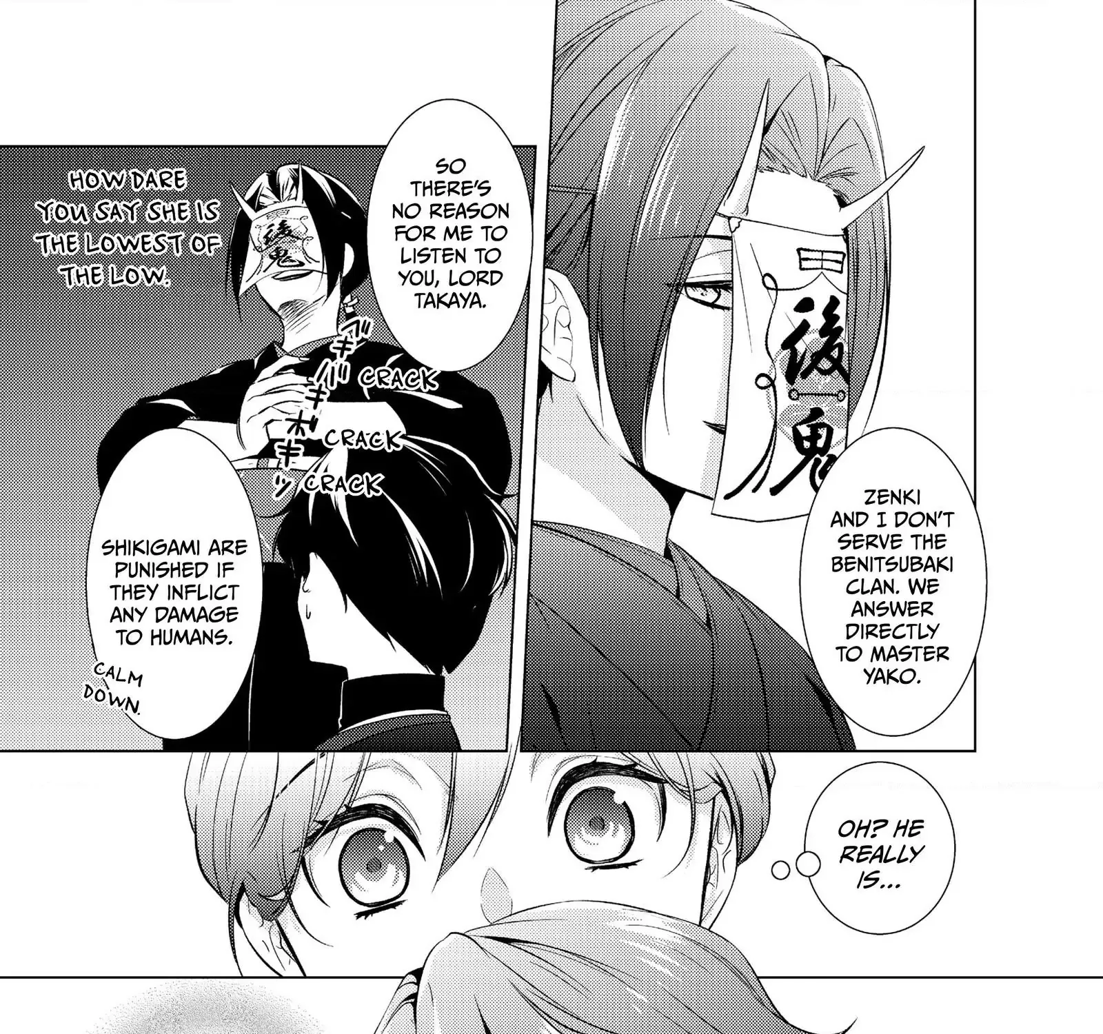 The Ayakashi Hunter's Tainted Bride Kainu Manga Chapter 18.1 Page 14