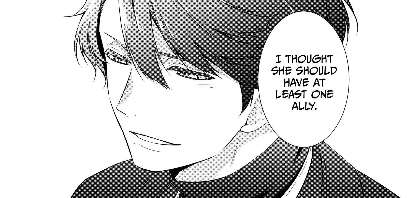 The Ayakashi Hunter's Tainted Bride Kainu Manga Chapter 18.1 Page 23