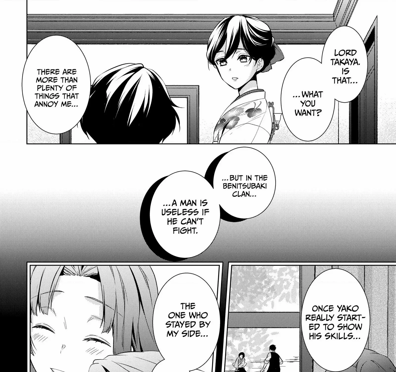 The Ayakashi Hunter's Tainted Bride Kainu Manga Chapter 18.1 Page 24