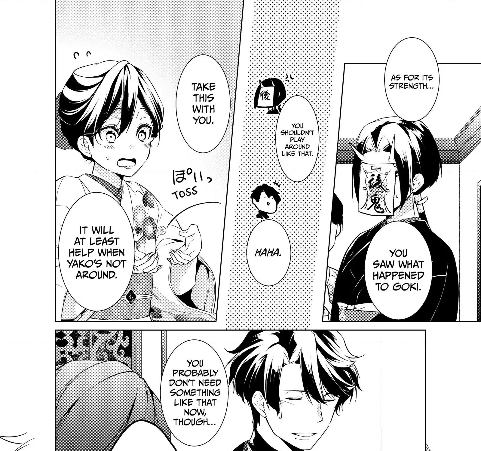 The Ayakashi Hunter's Tainted Bride Kainu Manga Chapter 18.1 Page 36