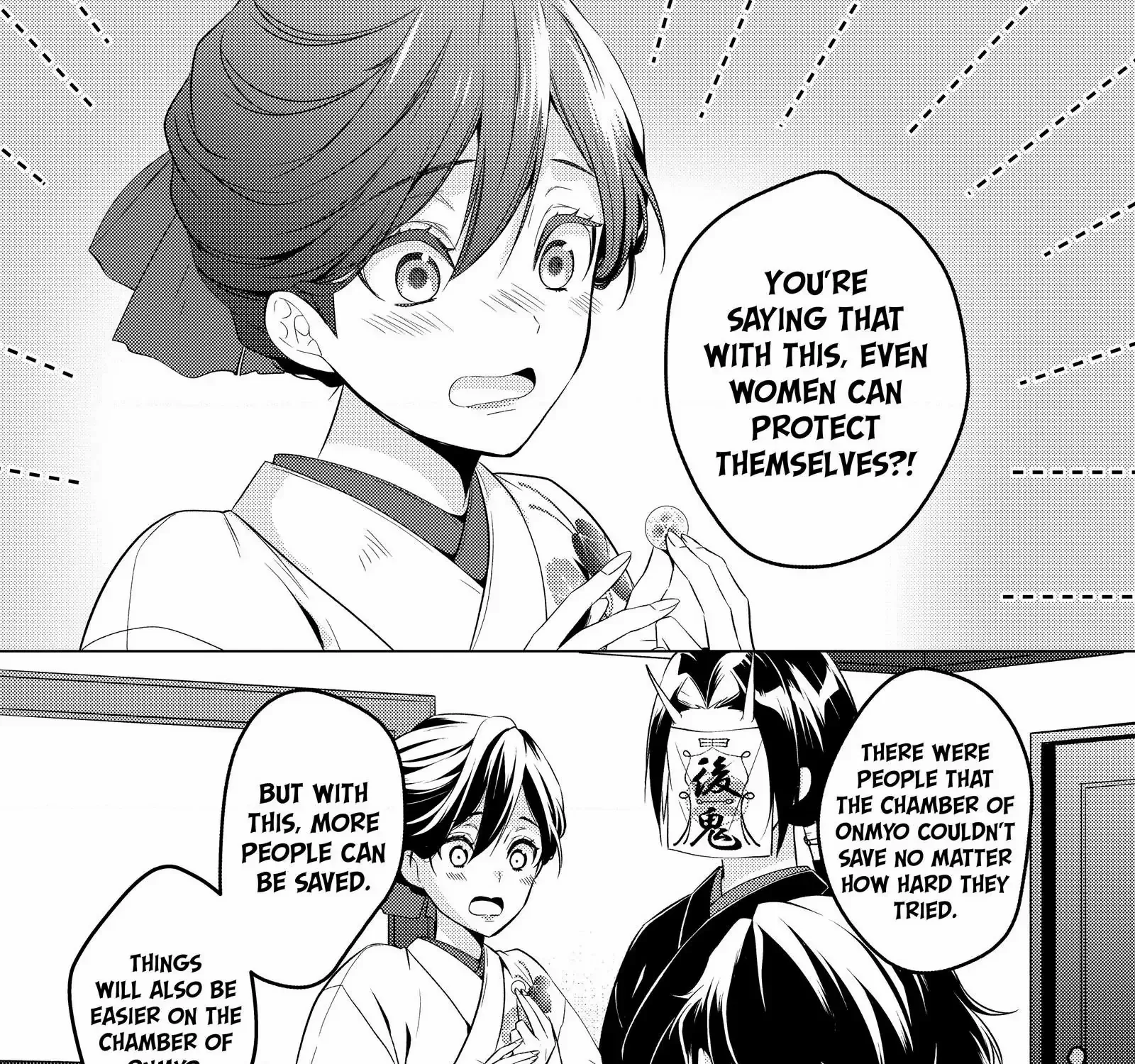 The Ayakashi Hunter's Tainted Bride Kainu Manga Chapter 18.1 Page 38