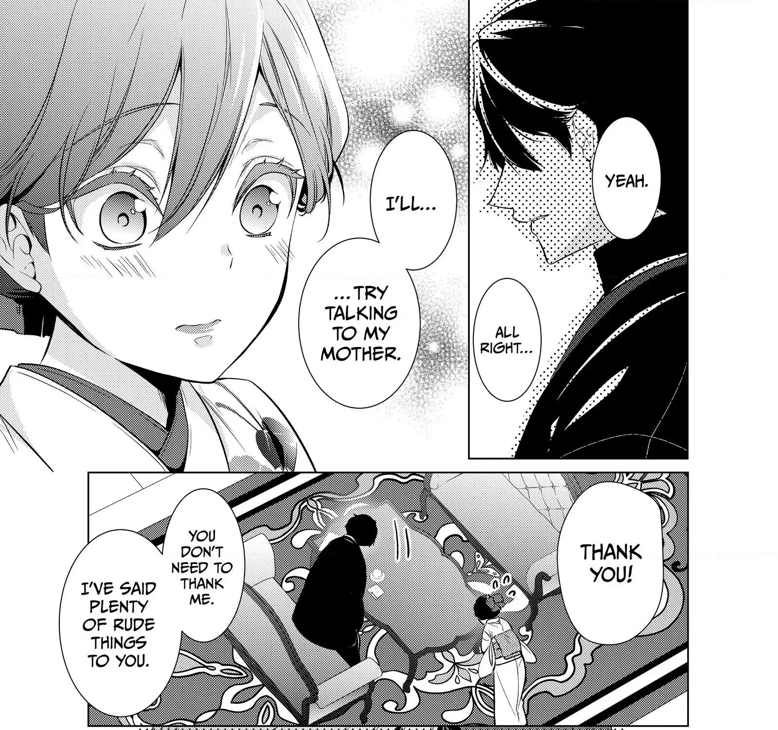 The Ayakashi Hunter's Tainted Bride Kainu Manga Chapter 18.1 Page 42