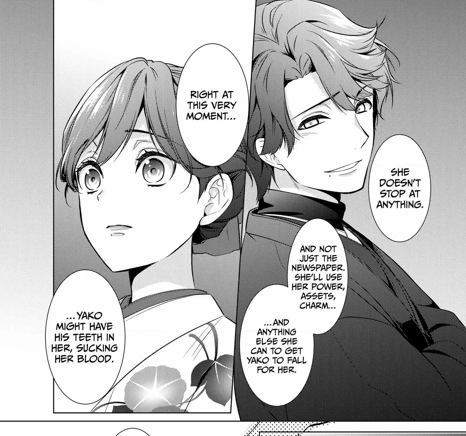 The Ayakashi Hunter's Tainted Bride Kainu Manga Chapter 18.1 Page 44