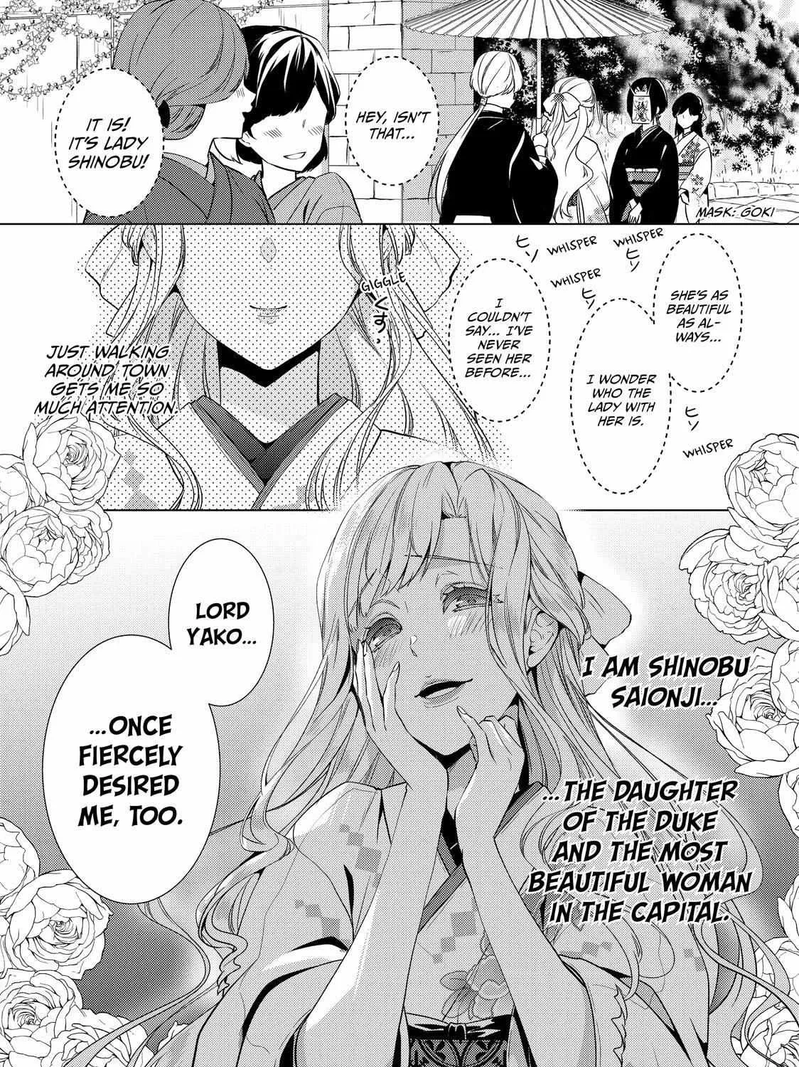 The Ayakashi Hunter's Tainted Bride Kainu Manga Chapter 17.1 Page 2