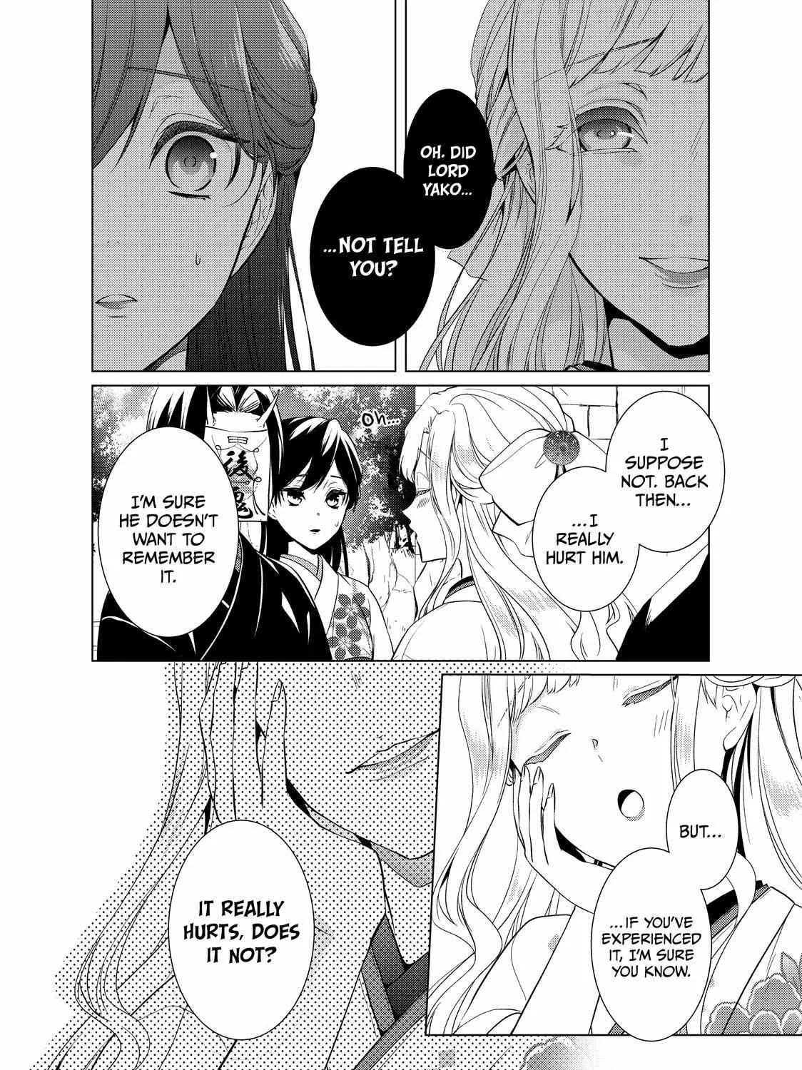 The Ayakashi Hunter's Tainted Bride Kainu Manga Chapter 17.1 Page 4