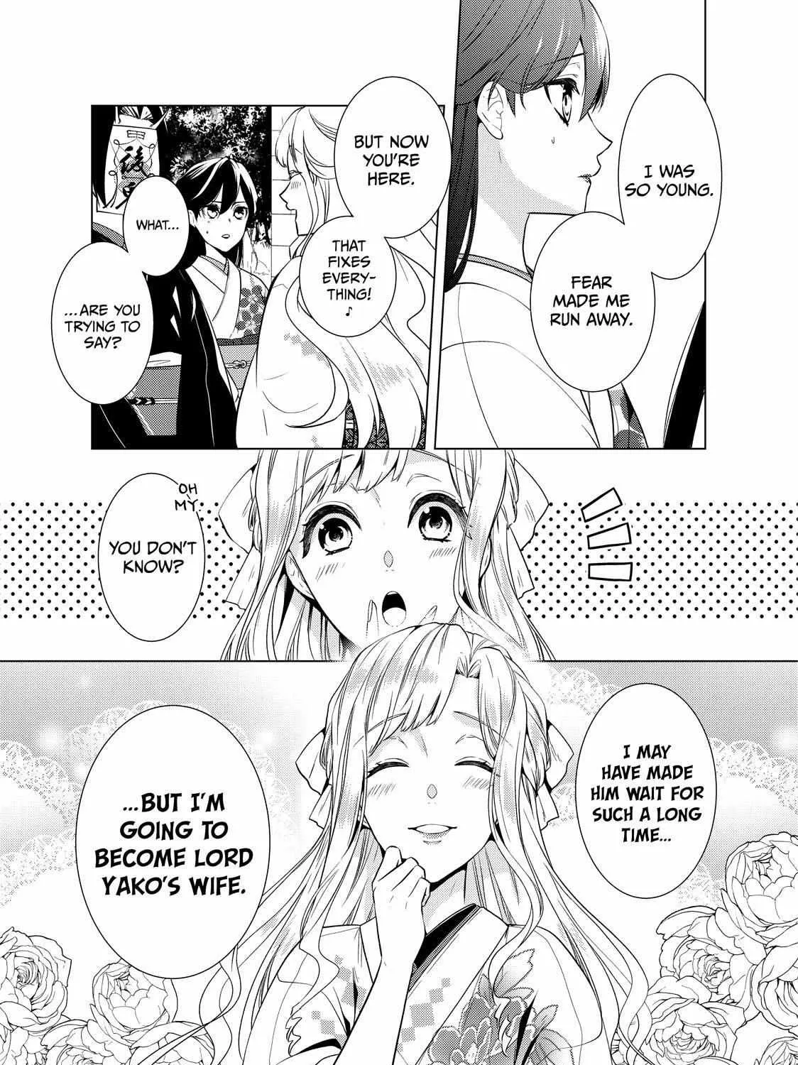 The Ayakashi Hunter's Tainted Bride Kainu Manga Chapter 17.1 Page 6