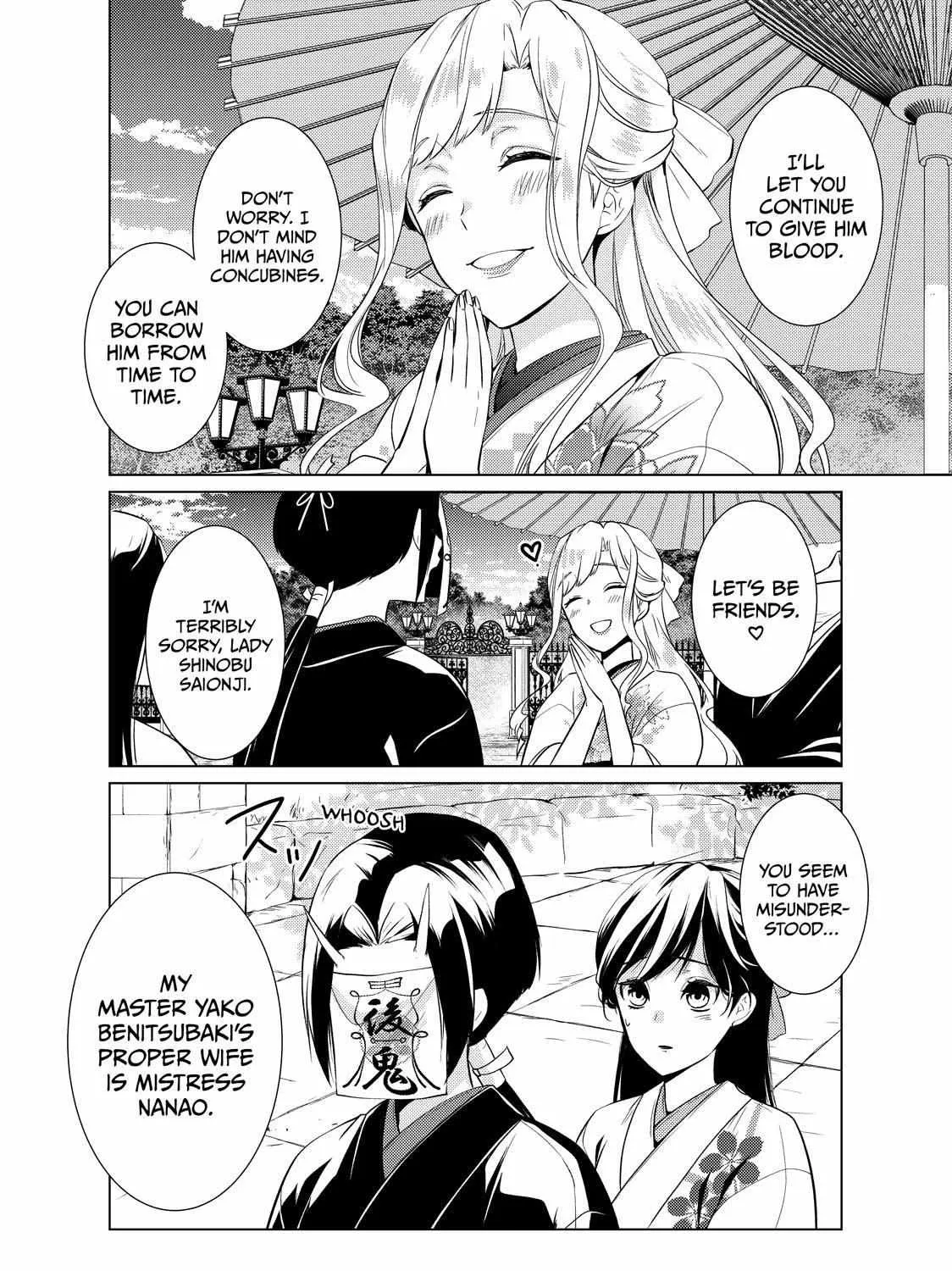 The Ayakashi Hunter's Tainted Bride Kainu Manga Chapter 17.1 Page 8