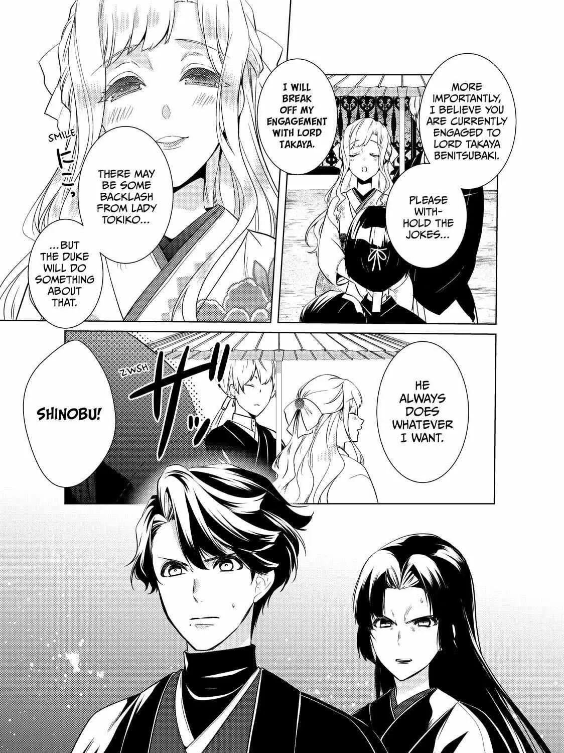 The Ayakashi Hunter's Tainted Bride Kainu Manga Chapter 17.1 Page 10