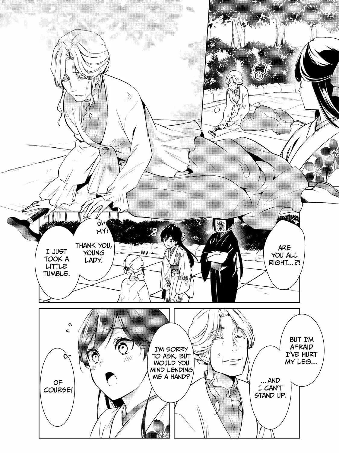 The Ayakashi Hunter's Tainted Bride Kainu Manga Chapter 17.1 Page 16