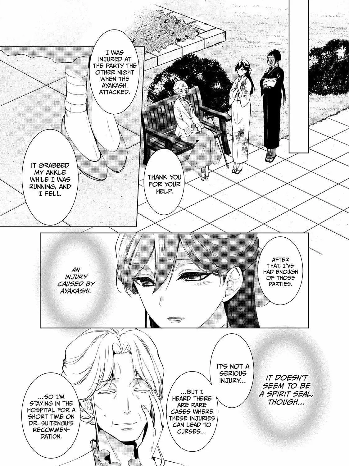 The Ayakashi Hunter's Tainted Bride Kainu Manga Chapter 17.1 Page 18