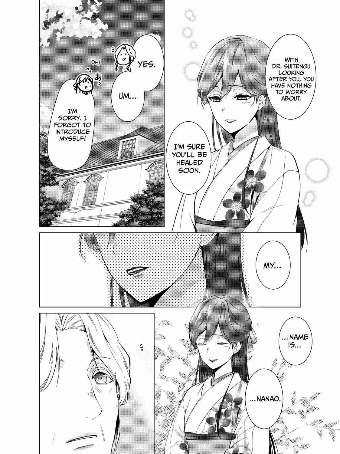 The Ayakashi Hunter's Tainted Bride Kainu Manga Chapter 17.1 Page 20