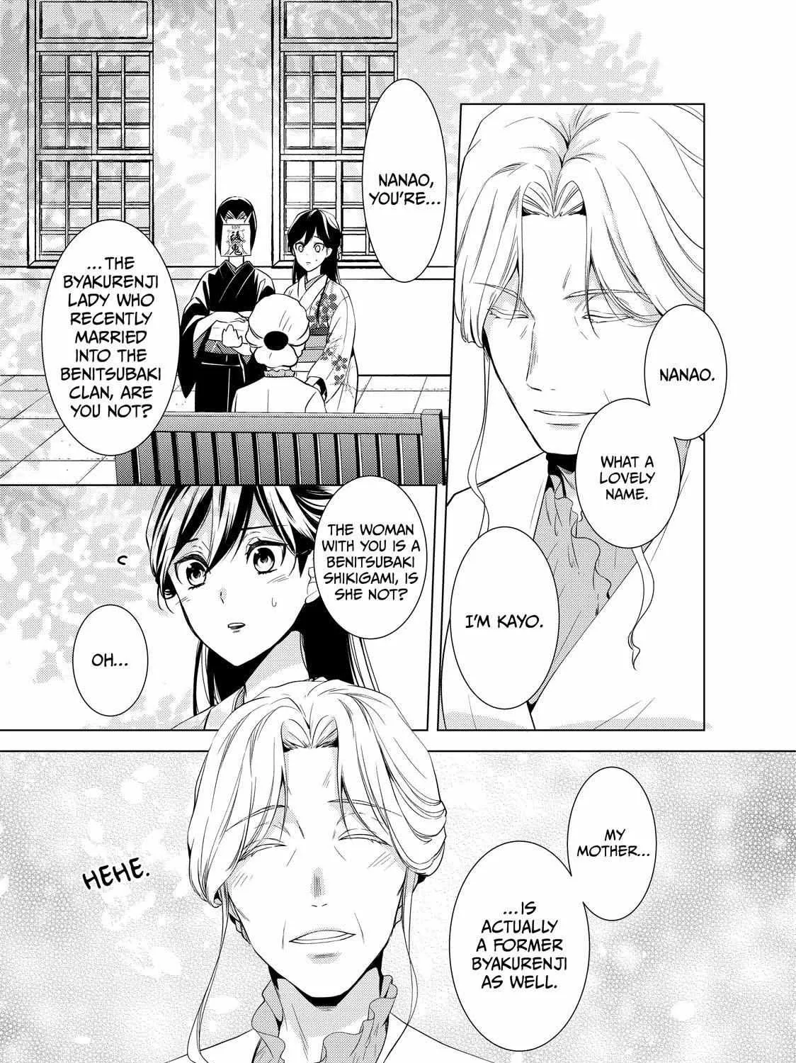 The Ayakashi Hunter's Tainted Bride Kainu Manga Chapter 17.1 Page 22