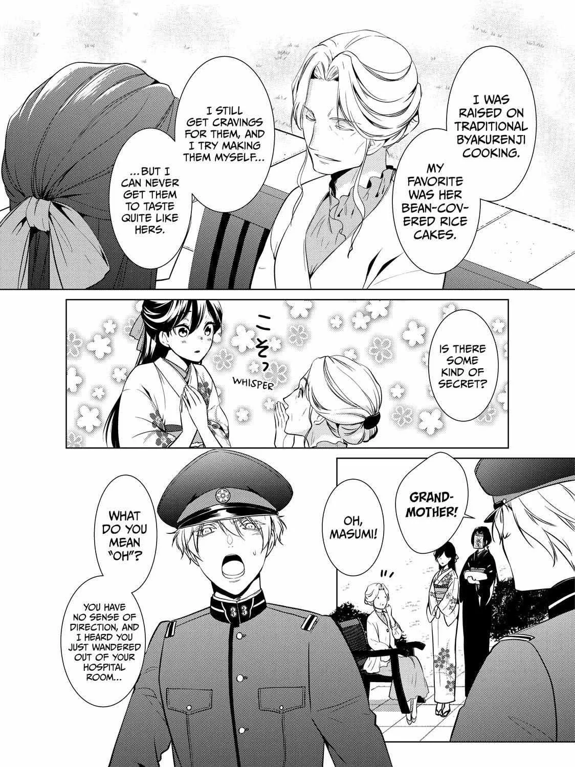 The Ayakashi Hunter's Tainted Bride Kainu Manga Chapter 17.1 Page 24