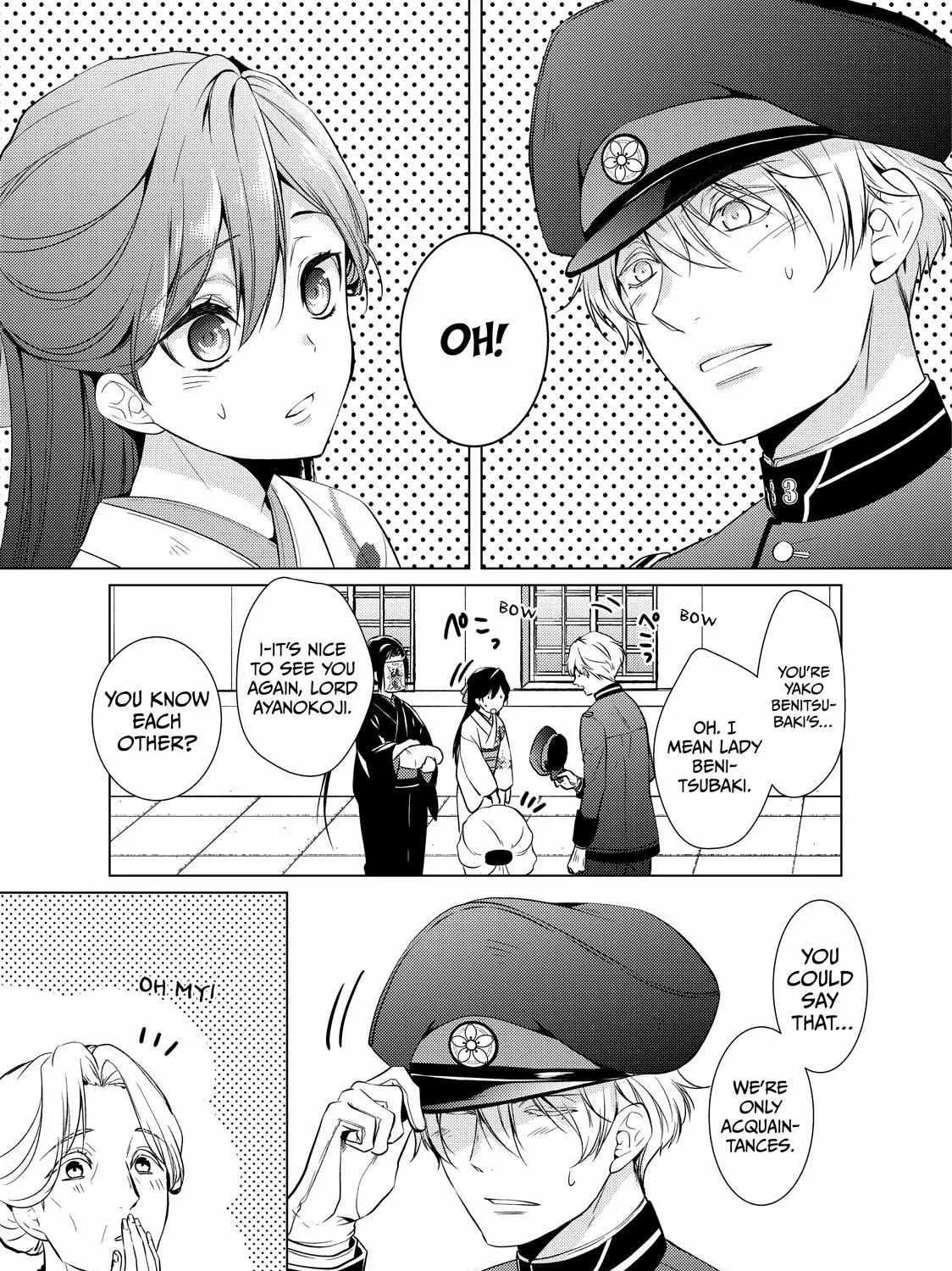 The Ayakashi Hunter's Tainted Bride Kainu Manga Chapter 17.1 Page 26