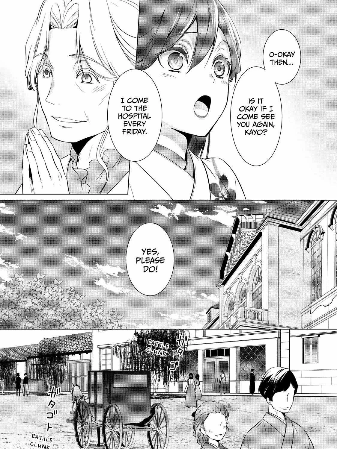 The Ayakashi Hunter's Tainted Bride Kainu Manga Chapter 17.1 Page 30