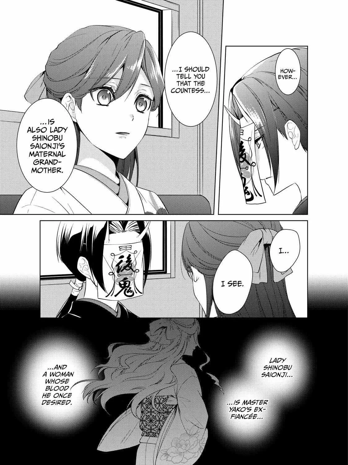 The Ayakashi Hunter's Tainted Bride Kainu Manga Chapter 17.1 Page 34