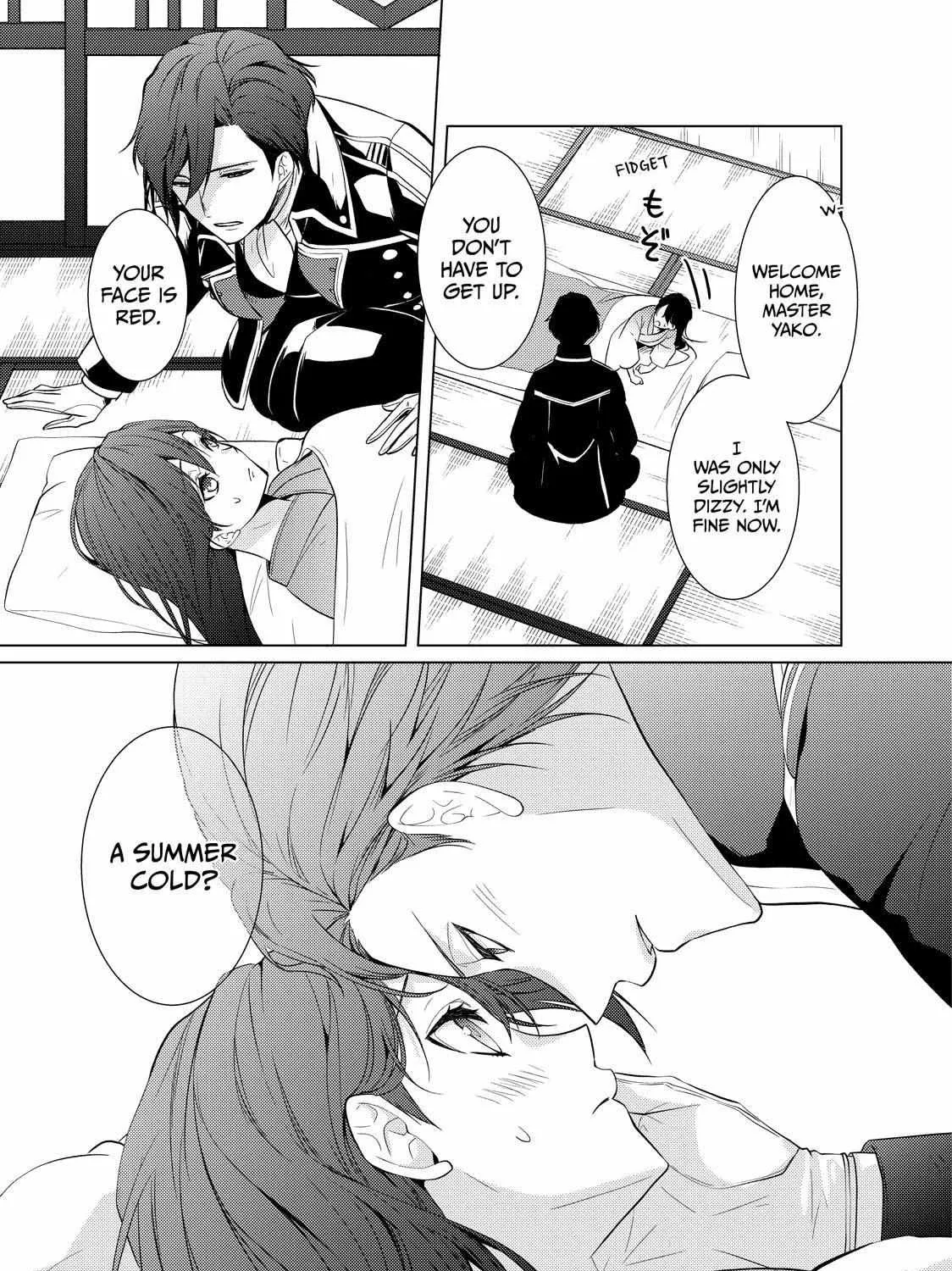 The Ayakashi Hunter's Tainted Bride Kainu Manga Chapter 17.1 Page 42