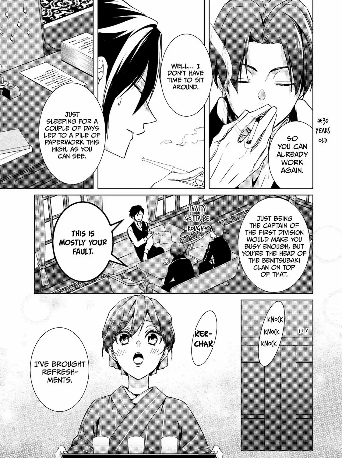 The Ayakashi Hunter's Tainted Bride Kainu Manga Chapter 15.2 Page 3