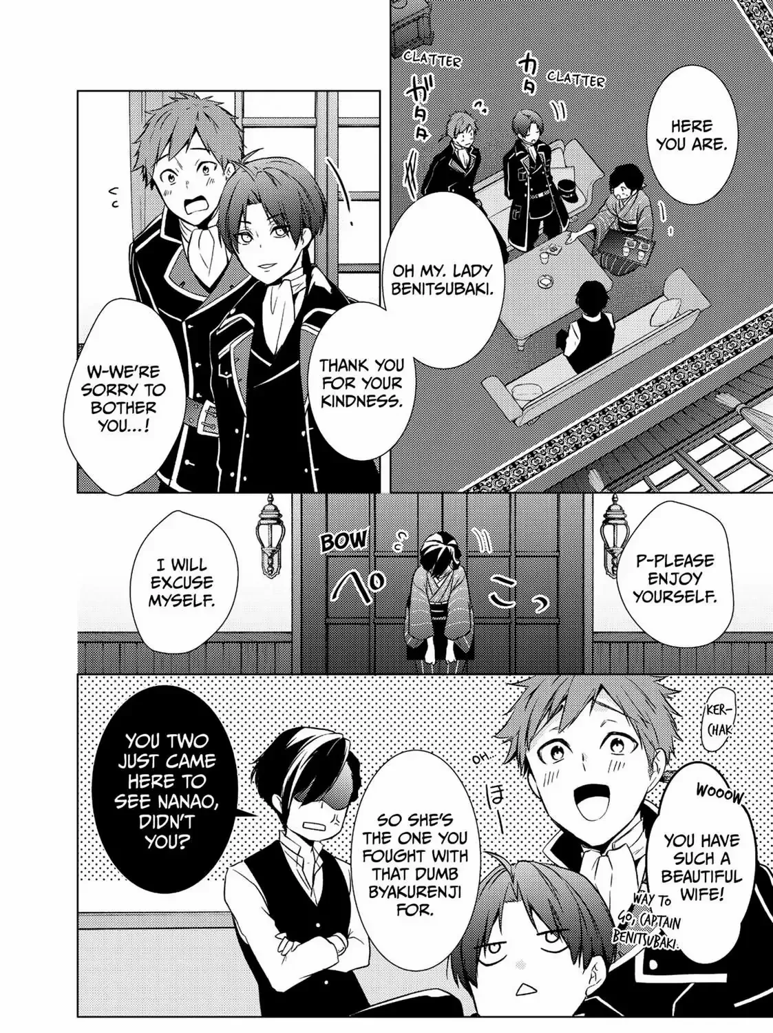 The Ayakashi Hunter's Tainted Bride Kainu Manga Chapter 15.2 Page 5