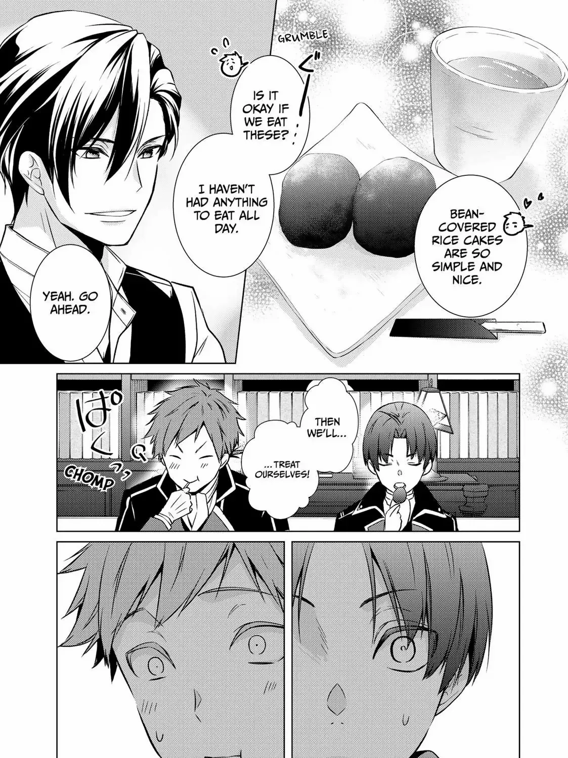 The Ayakashi Hunter's Tainted Bride Kainu Manga Chapter 15.2 Page 7
