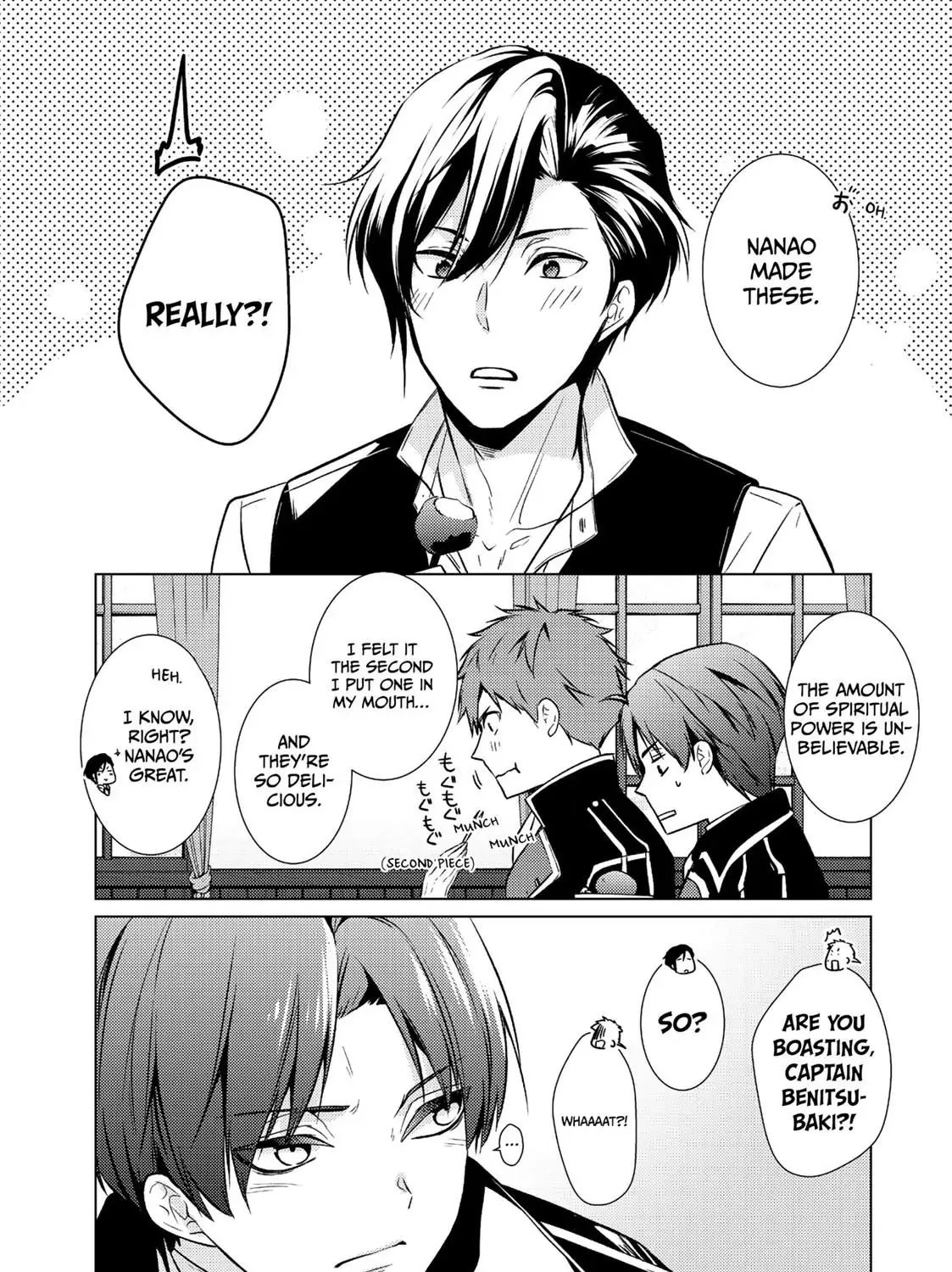 The Ayakashi Hunter's Tainted Bride Kainu Manga Chapter 15.2 Page 9