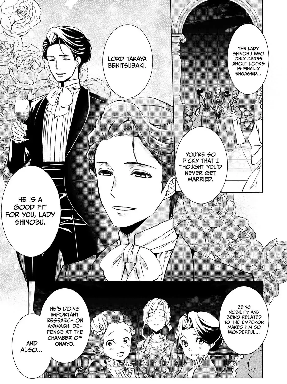 The Ayakashi Hunter's Tainted Bride Kainu Manga Chapter 15.2 Page 19