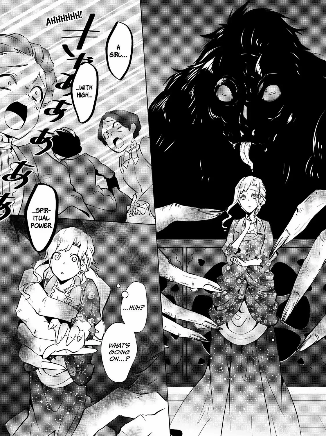 The Ayakashi Hunter's Tainted Bride Kainu Manga Chapter 15.2 Page 29