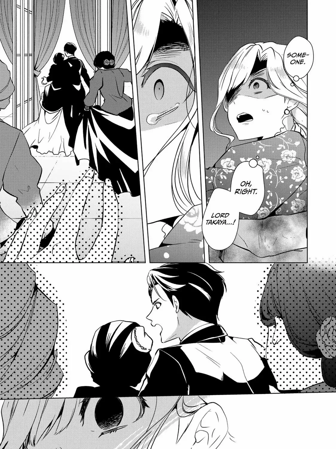 The Ayakashi Hunter's Tainted Bride Kainu Manga Chapter 15.2 Page 31