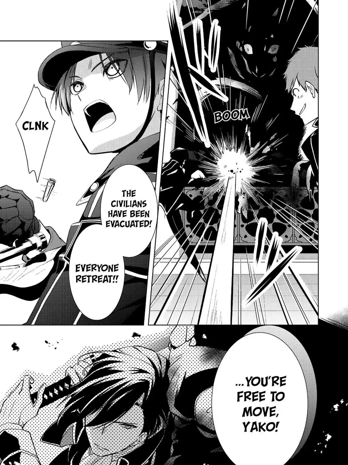 The Ayakashi Hunter's Tainted Bride Kainu Manga Chapter 15.2 Page 39