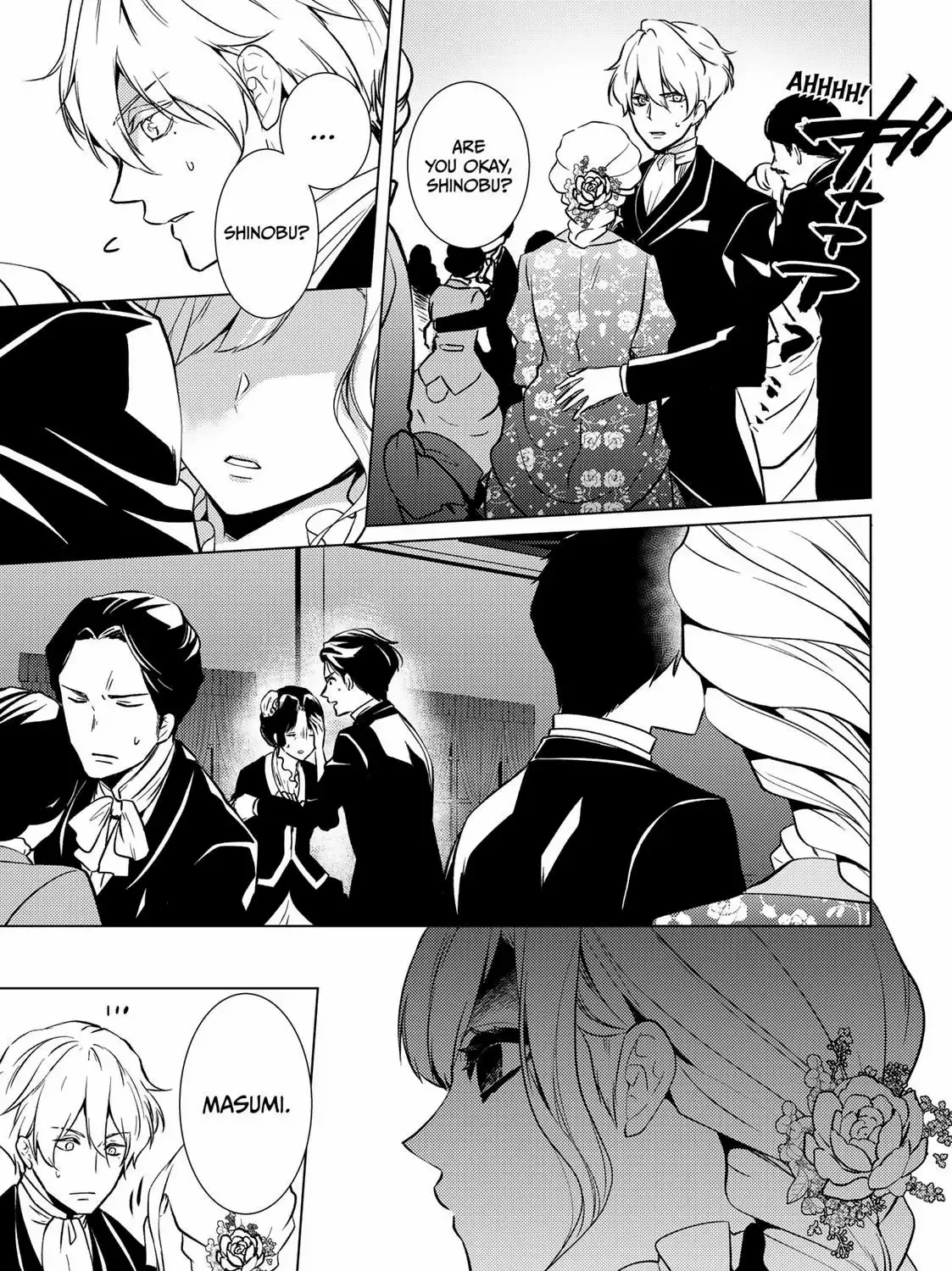 The Ayakashi Hunter's Tainted Bride Kainu Manga Chapter 15.2 Page 43