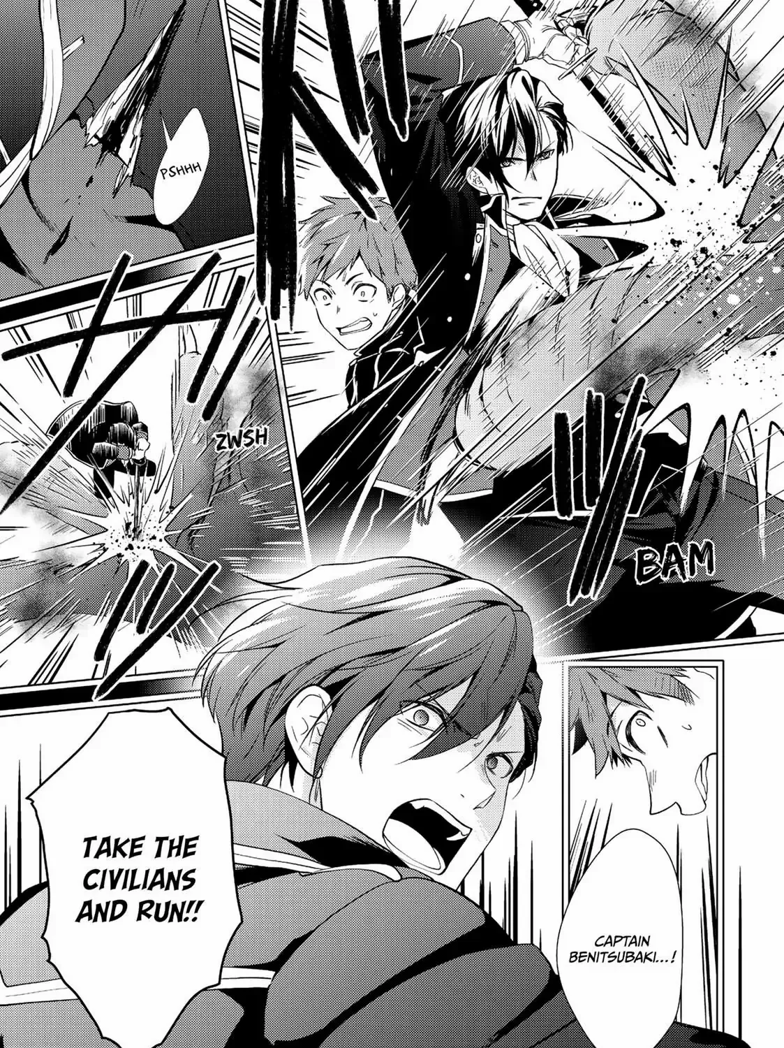 The Ayakashi Hunter's Tainted Bride Kainu Manga Chapter 14.2 Page 9