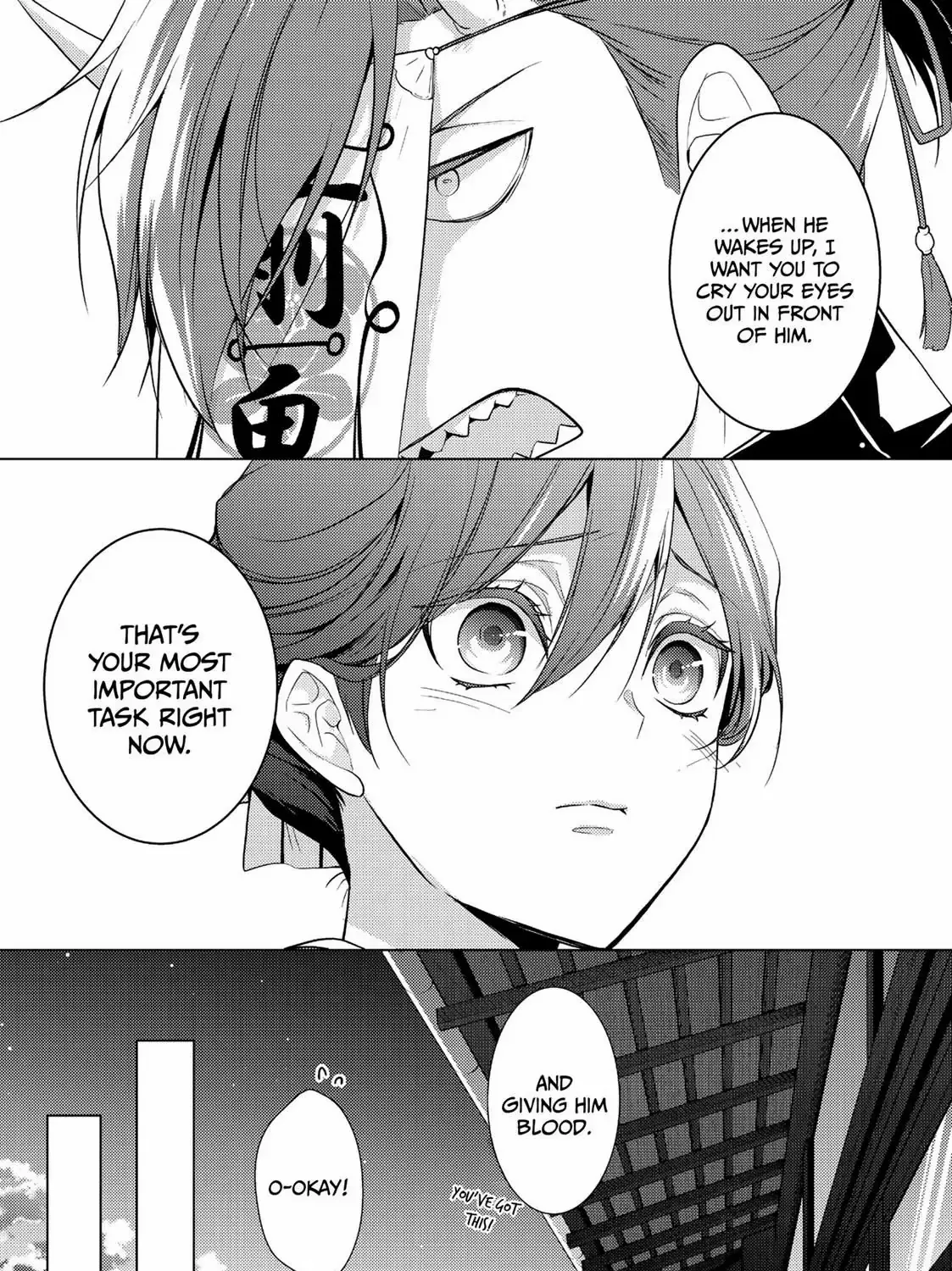 The Ayakashi Hunter's Tainted Bride Kainu Manga Chapter 14.2 Page 13
