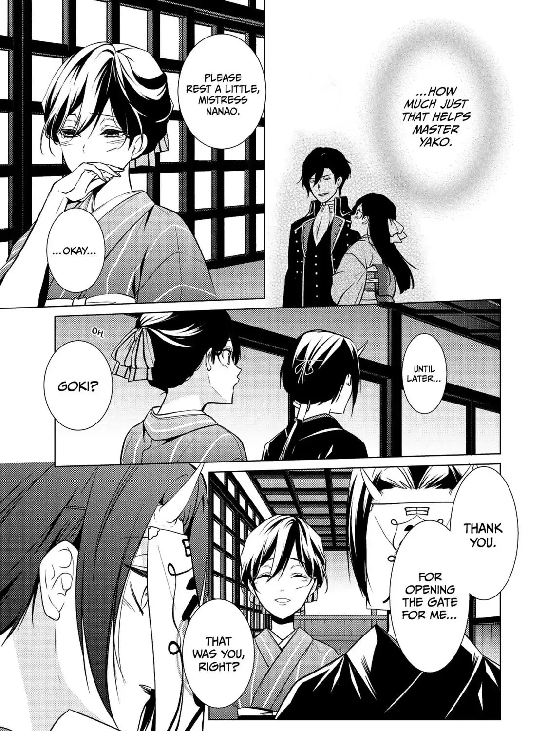 The Ayakashi Hunter's Tainted Bride Kainu Manga Chapter 14.2 Page 21