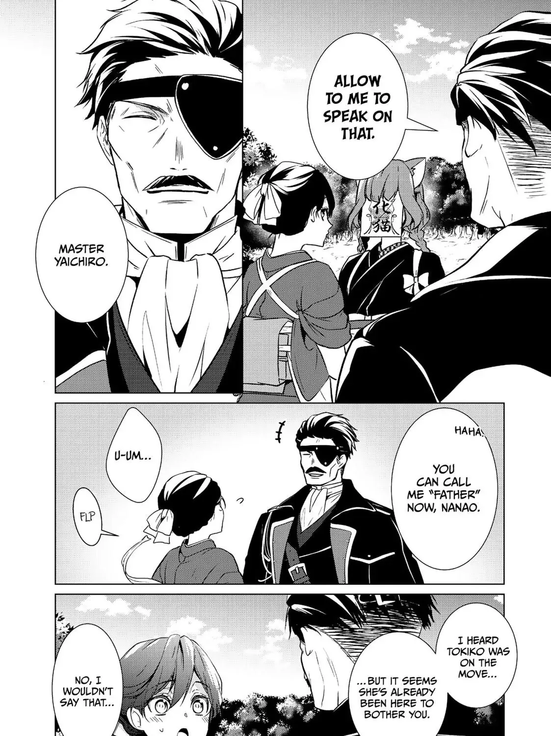 The Ayakashi Hunter's Tainted Bride Kainu Manga Chapter 14.2 Page 31