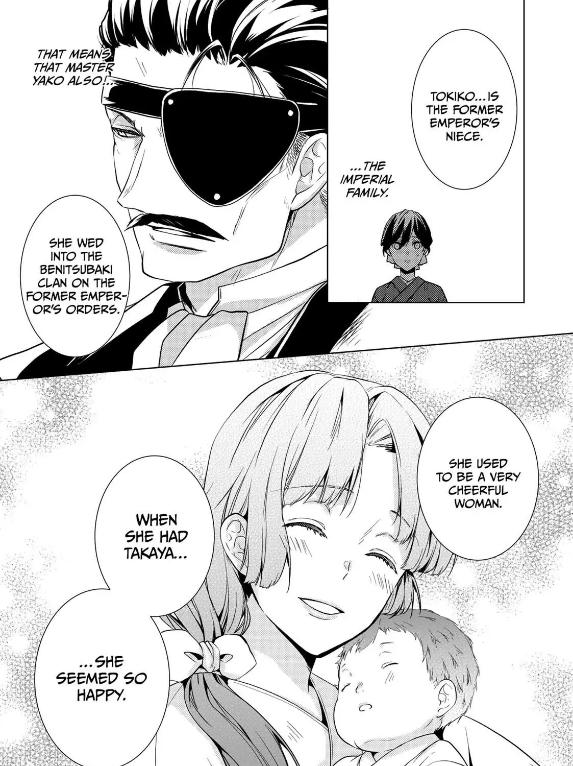 The Ayakashi Hunter's Tainted Bride Kainu Manga Chapter 14.2 Page 33