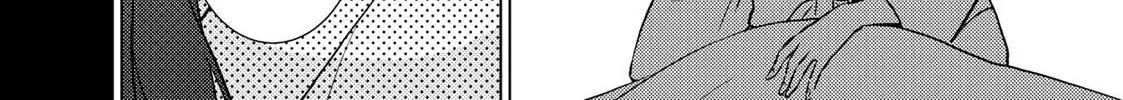 The Ayakashi Hunter's Tainted Bride Kainu Manga Chapter 14.2 Page 36