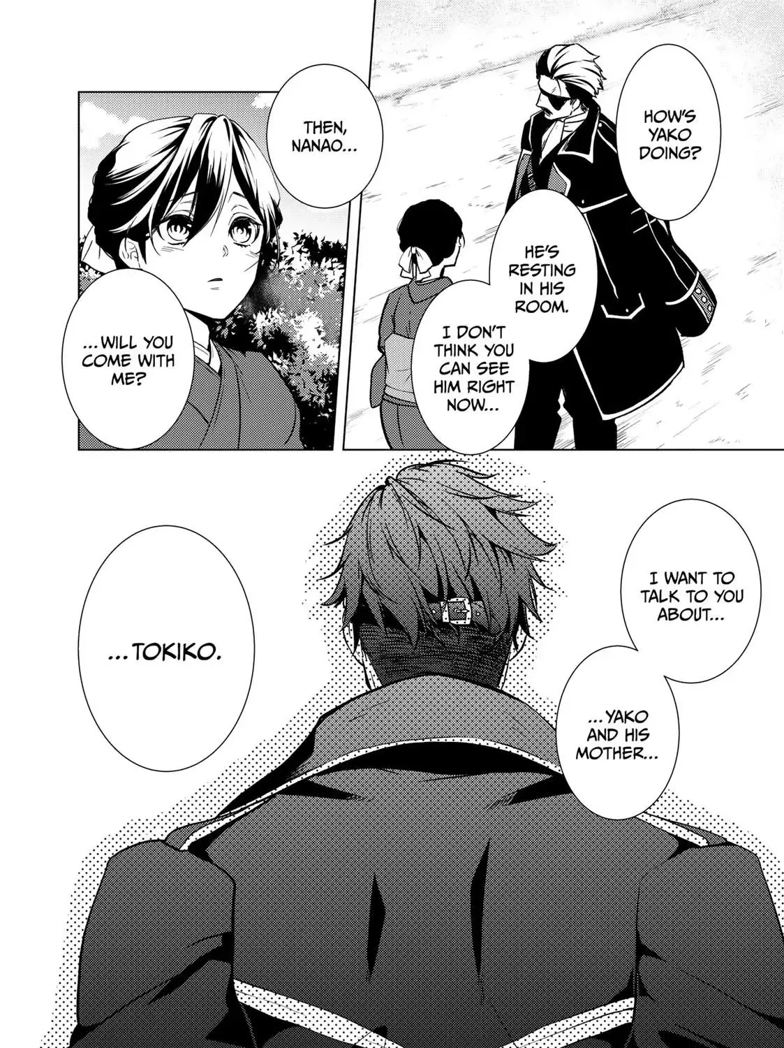 The Ayakashi Hunter's Tainted Bride Kainu Manga Chapter 14.2 Page 39