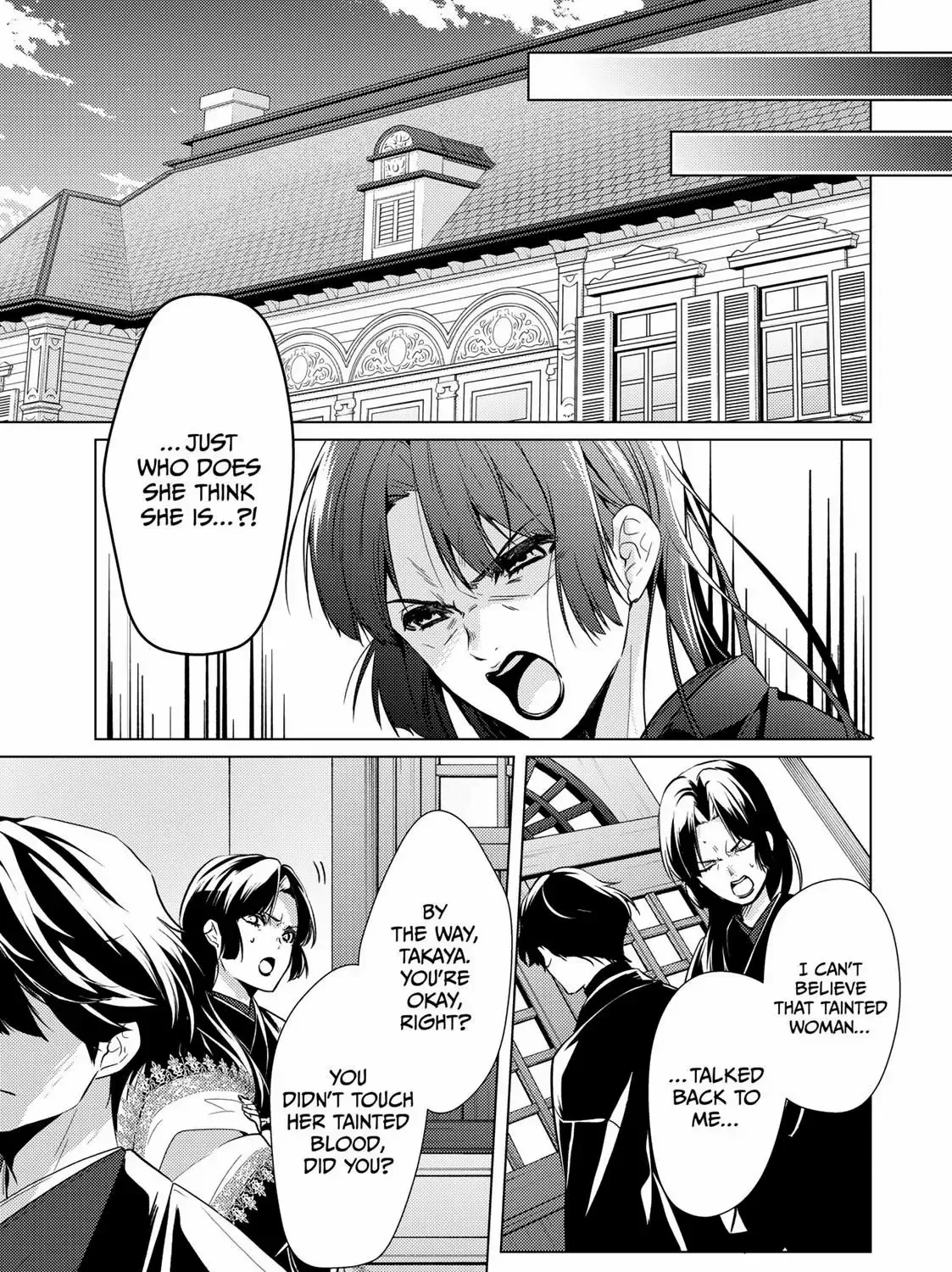 The Ayakashi Hunter's Tainted Bride Kainu Manga Chapter 14.2 Page 41
