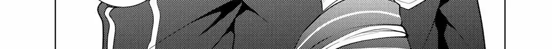 The Ayakashi Hunter's Tainted Bride Kainu Manga Chapter 14.1 Page 8