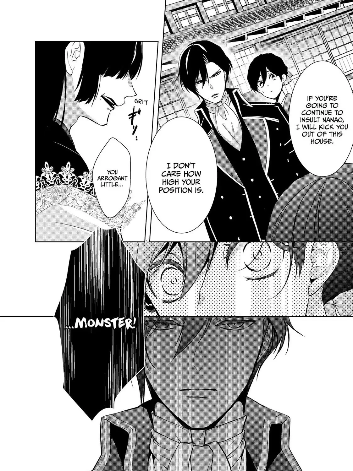 The Ayakashi Hunter's Tainted Bride Kainu Manga Chapter 14.1 Page 15