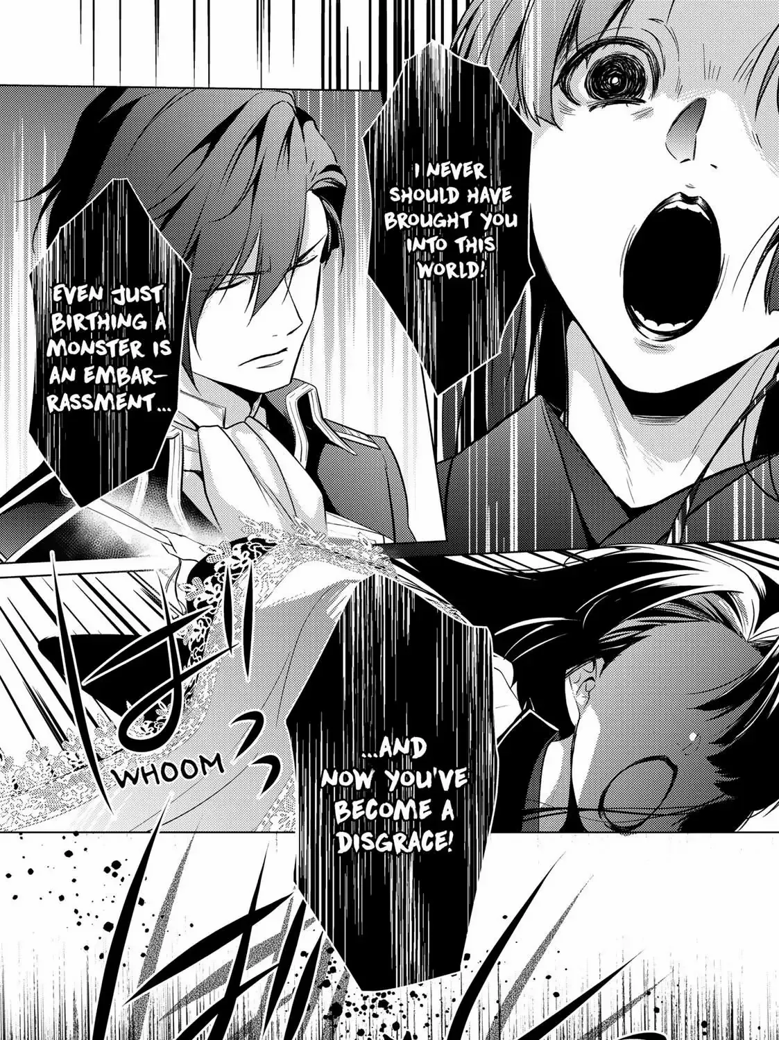 The Ayakashi Hunter's Tainted Bride Kainu Manga Chapter 14.1 Page 17