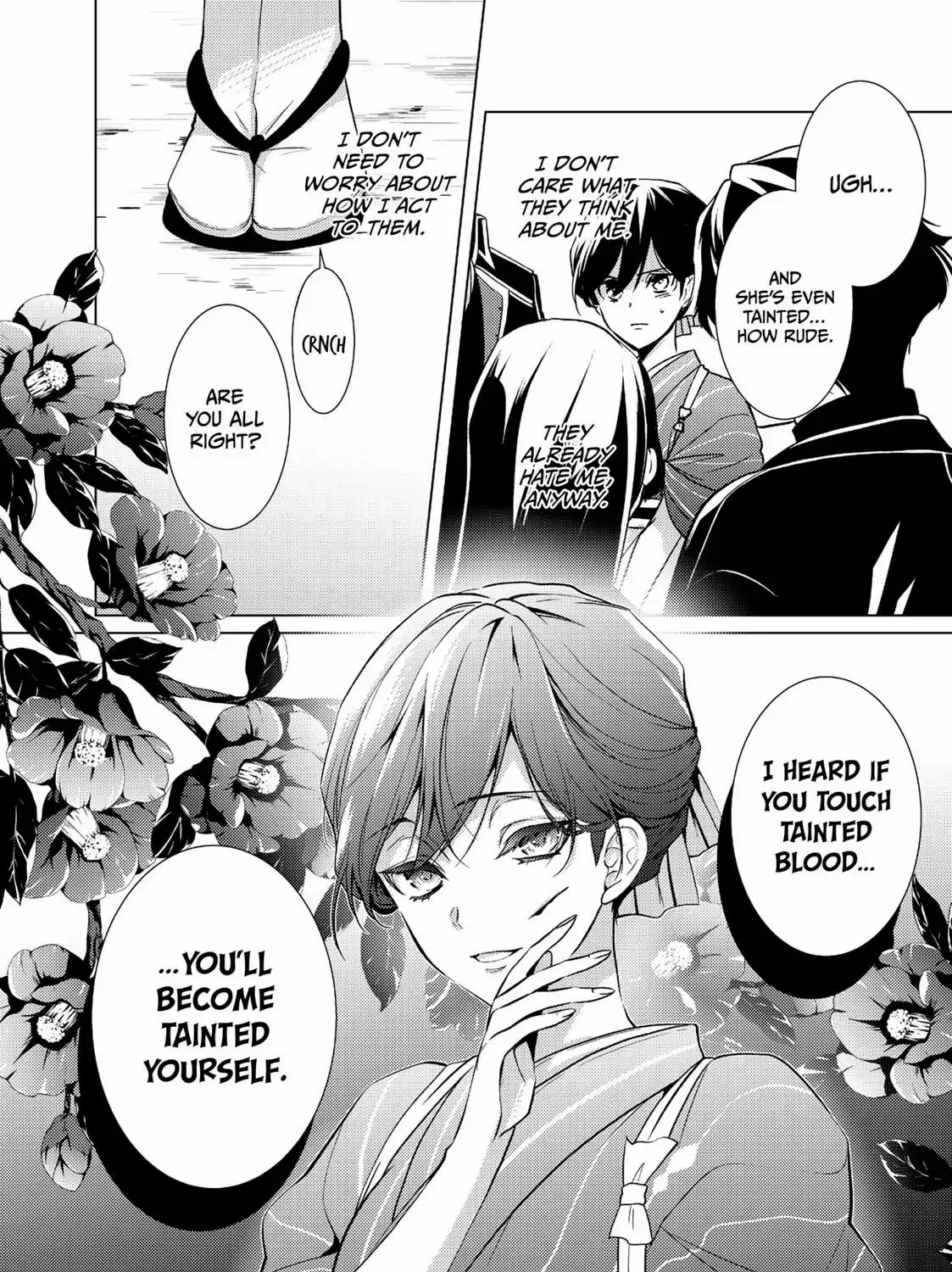The Ayakashi Hunter's Tainted Bride Kainu Manga Chapter 14.1 Page 23