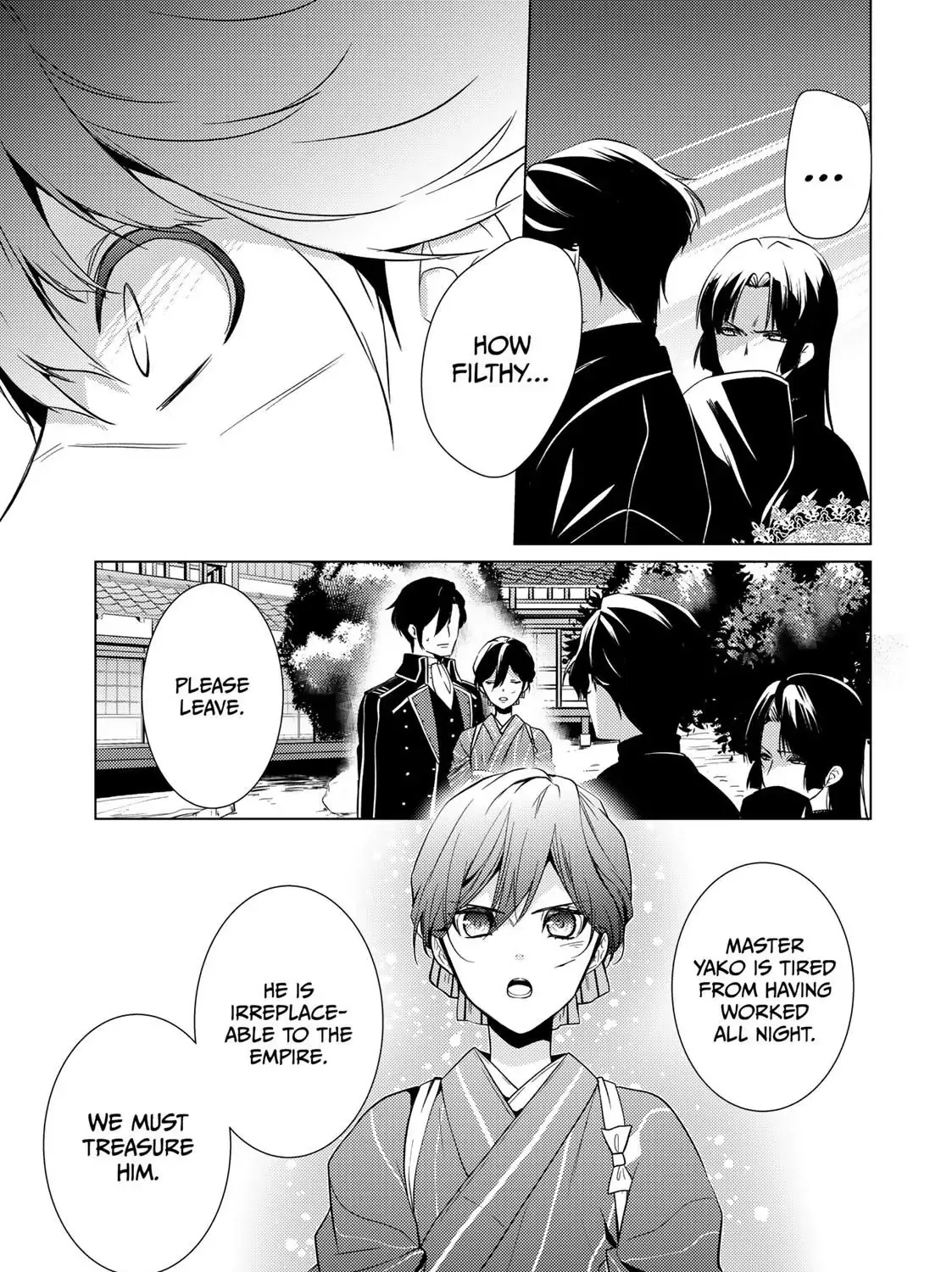 The Ayakashi Hunter's Tainted Bride Kainu Manga Chapter 14.1 Page 25