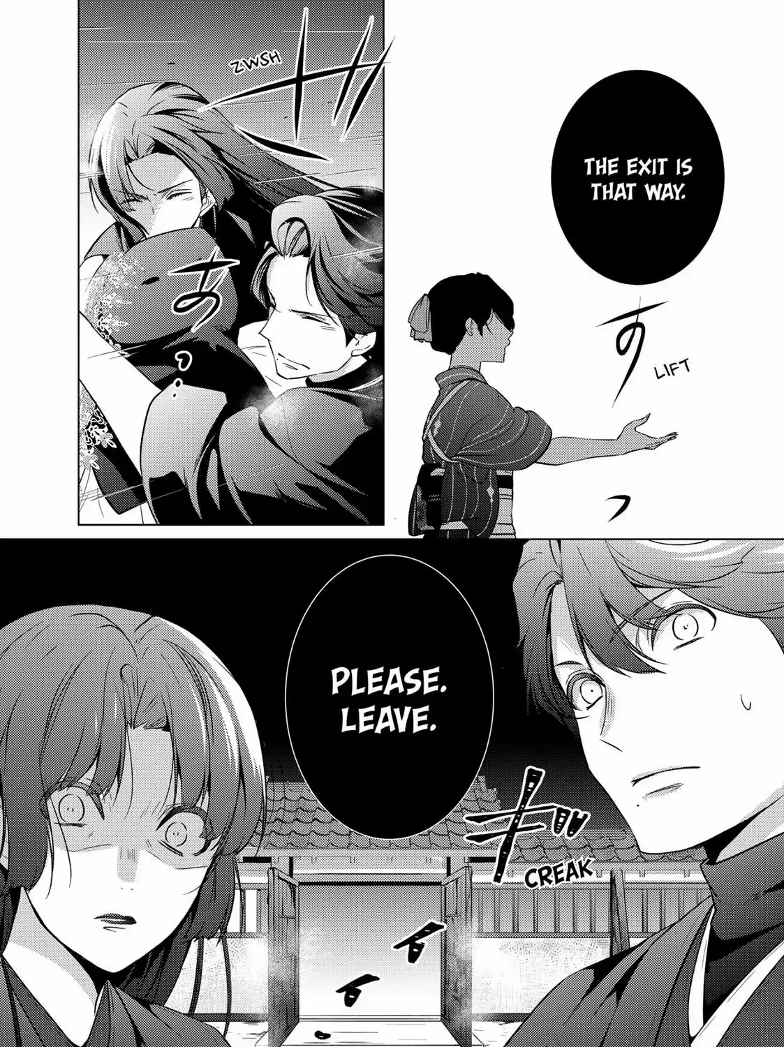 The Ayakashi Hunter's Tainted Bride Kainu Manga Chapter 14.1 Page 27